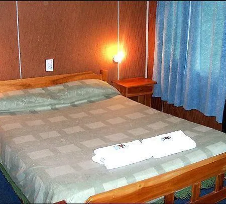 Complejo Los Arrayanes San Carlos de Bariloche Room photo